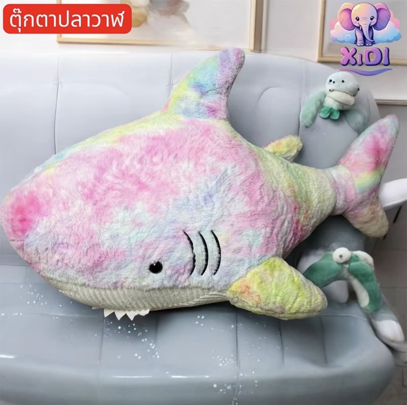 ปลาฉลาม ตุ๊กตาหมอนข้าง หมอนกอดน้องหมู นุ่ม น่ารัก (รับ 17,700 แต้ม)