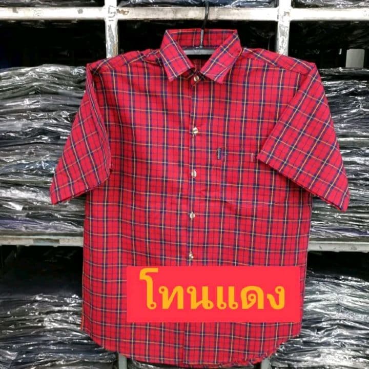 สีแดง ไซส์2XL เสื้อเชิ้ตแขนสั้นใส่สบายไม่ร้อน (รับ12,200แต้ม)