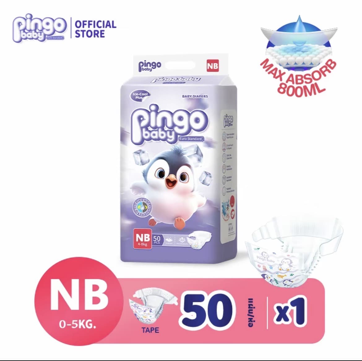 Pingo Baby ผ้าอ้อมเด็กสำเร็จรูปเทป NB50ชิ้น0-5kg แพมเพิสเด็ก ผ้าอ้อมแบบกางเกง ผ้าอ้อมแบบเทป ผ้าอ้อมเด็ก เด็กหญิง เด็กผู้ชาย(รับ9,700แต้ม)