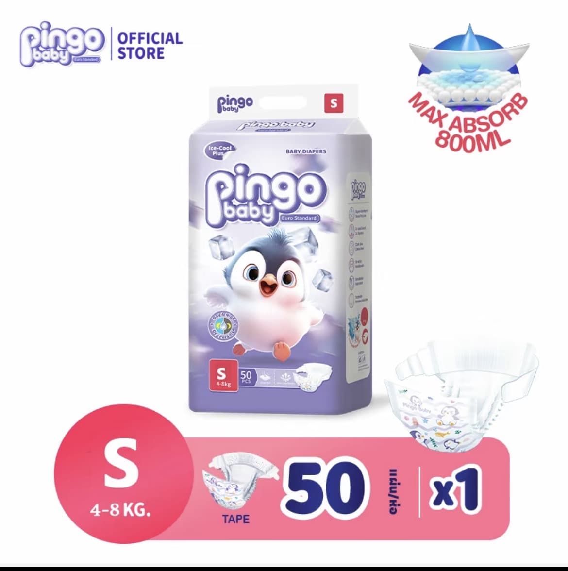Pingo Baby ผ้าอ้อมเด็กสำเร็จรูป แพมเพิสเด็ก เทปไซส์S 50ชิ้น4-8kgอ้อมแบบกางเกง ผ้าอ้อมแบบเทป ผ้าอ้อมเด็ก เด็กหญิง เด็กผู้ชาย(รับ10,200 แต้ม)