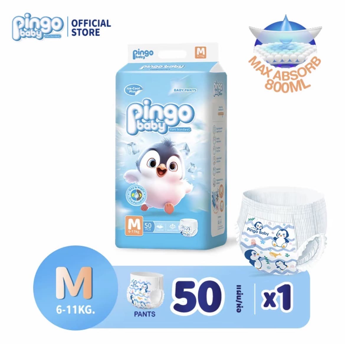 Pingo Baby ผ้าอ้อมเด็กสำเร็จรูป แพมเพิสเด็กกางเกงไซส์M 50ชิ้น9-14kgผ้าอ้อมแบบกางเกง ผ้าอ้อมแบบเทป ผ้าอ้อมเด็ก เด็กหญิง เด็กผู้ชาย(รับ10,700 แต้ม)