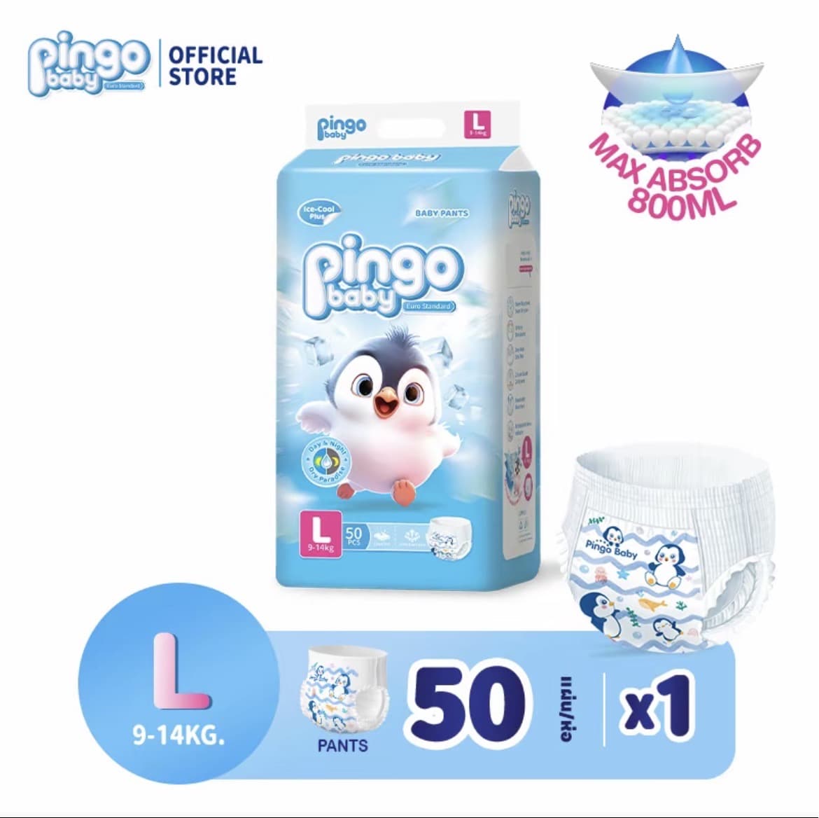Pingo Baby ผ้าอ้อมเด็กสำเร็จรูป แพมเพิสเด็กกางเกงไซส์L50ชิ้น9-14kg ผ้าอ้อมแบบกางเกง ผ้าอ้อมแบบเทป ผ้าอ้อมเด็ก เด็กหญิง เด็กผู้ชาย(รับ11,500แต้ม)