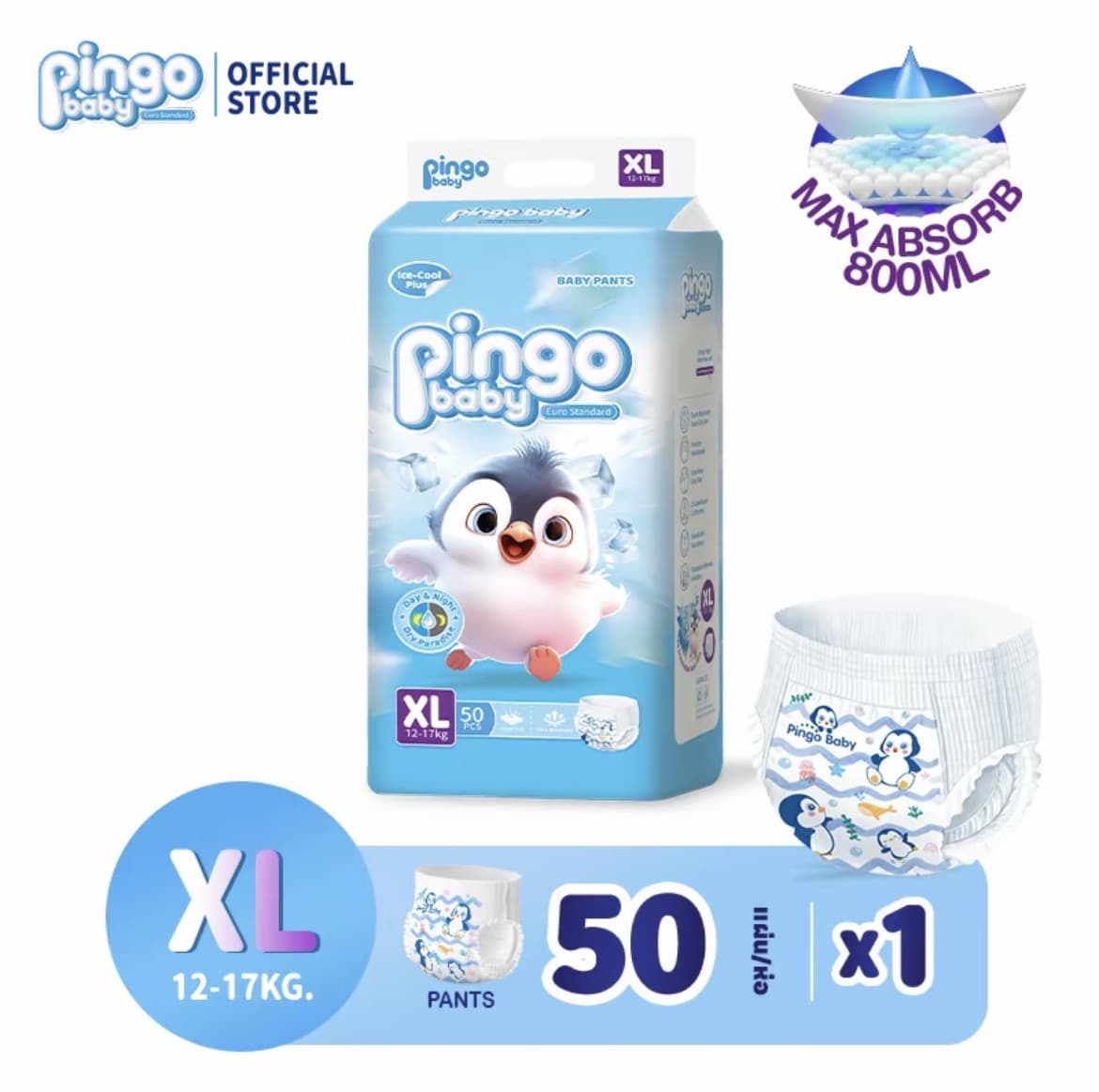Pingo Baby ผ้าอ้อมเด็กสำเร็จรูป แพมเพิสเด็ก กางเกงXL 50ชิ้น12-17kg ผ้าอ้อมแบบกางเกง ผ้าอ้อมแบบเทป ผ้าอ้อมเด็ก เด็กหญิง เด็กผู้ชาย(รับ11,700 แต้ม)