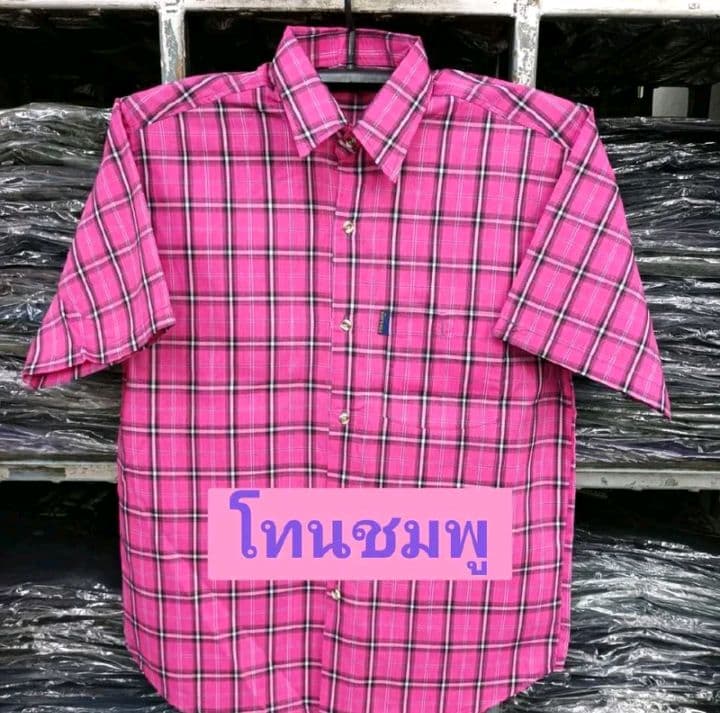 สีชมพู ไซส์2XL เสื้อเชิ้ตแขนสั้นใส่สบายไม่ร้อน (รับ12,200แต้ม)
