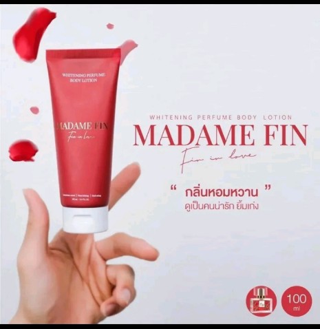 โลชั่นมาดามฟิน คลาสสิค 100ml. กลิ่น เดียวกับน้ำหอม ของแท้100% Madame Fin Lotion มอยส์เจอร์ไรเซอร์ ผิว Moisturizing ส้ม ความชุ่มชื้น ผิวเนียน(รับ12250แต้ม)