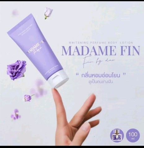 โลชั่นมาดามฟิน คลาสสิค 100ml. กลิ่น เดียวกับน้ำหอม ของแท้100% Madame Fin Lotion มอยส์เจอร์ไรเซอร์ ผิว Moisturizing ส้ม ความชุ่มชื้น ผิวเนียน(รับ12250แต้ม)