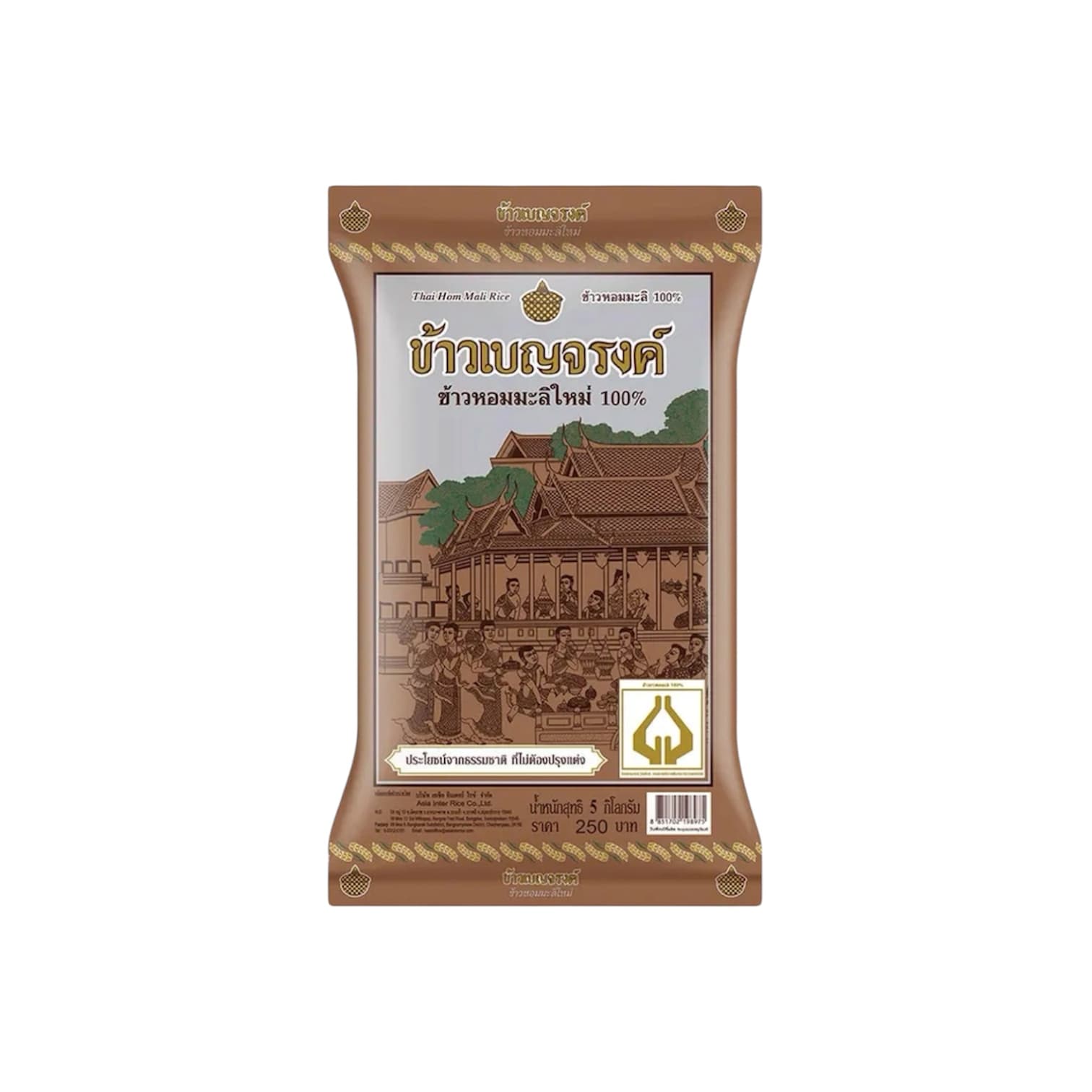 เบญจรงค์ ข้าวหอมมะลิใหม่ 100% 5 กก. (รับแต้ม 14,750 แต้ม)