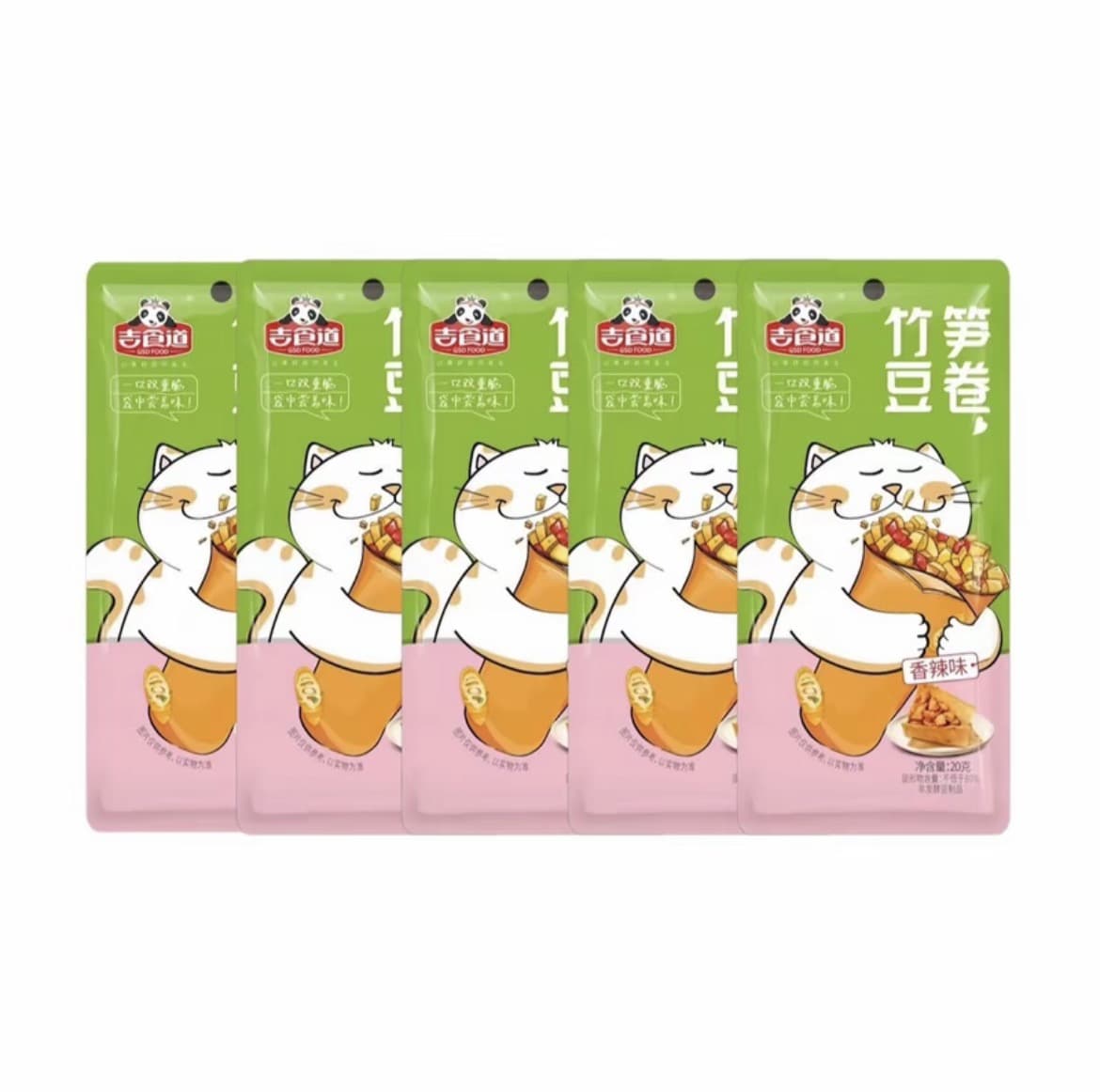 ขนมกินเล่น ขนมปรุงรสหม่าล่า เต้าหู้ห่อเห็ด 20กรัม*5(รับ10,200แต้ม