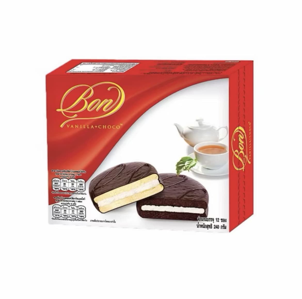 ขนม ยกกล่อง12 ชิ้น Bon บอน ช็อกโกแลตพายสอดไส้ครีม วนิลา (รับ7,700แต้ม)