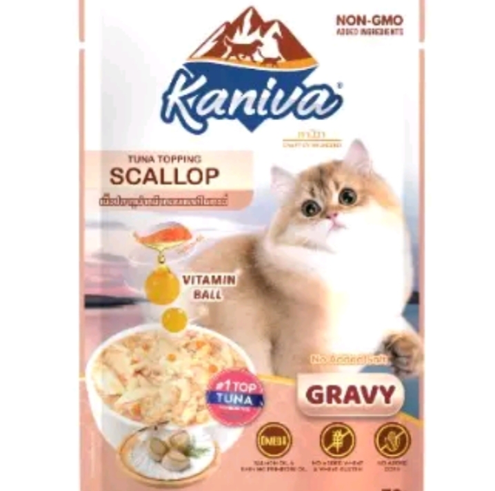 Kaniva cat pouch ยกโหล12ซอง อาหารเปียกสำหรับแมว ทูน่า+หอยเชลล์เกรวี่(รับ17,950แต้ม)