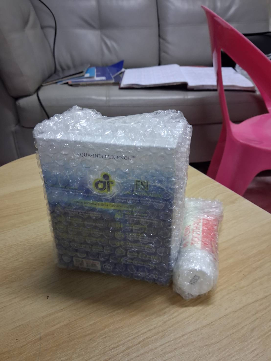 รูปรีวิว