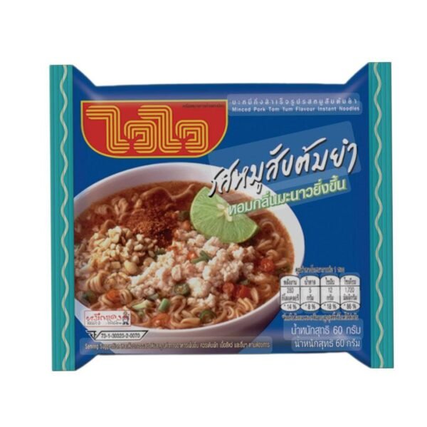 ไวไว บะหมี่กึ่งสำเร็จรูป รสหมูสับต้มยำ ขนาด 60 กรัม จำนวน  4  ซอง