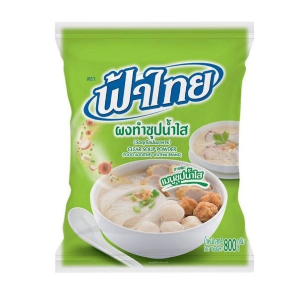 ฟ้าไทย ผงซุปก๋วยเตี๋ยวน้ำใส ขนาด 800 กรัม