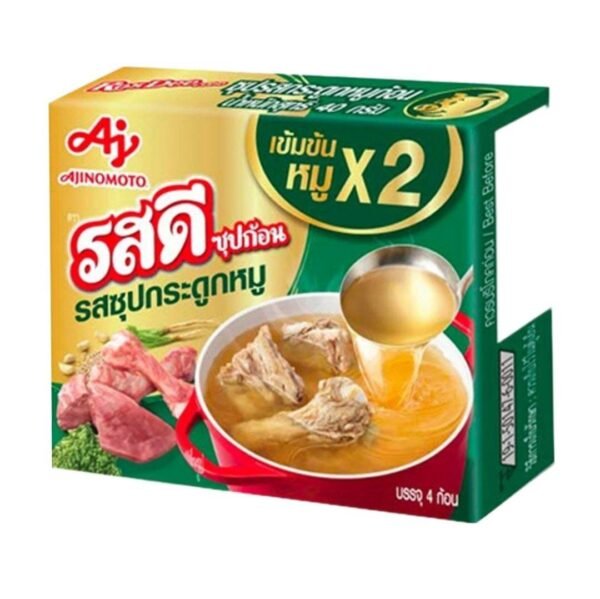 รสดี ซุปก้อน รสซุปกระดูกหมู ขนาด 40 กรัม จำนวน 2 หน่วย