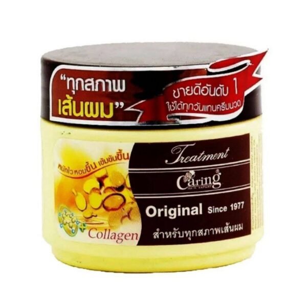 แคริ่ง ทรีทเมนท์ สูตรออริจินอล ขนาด 500 มิลลิลิตร