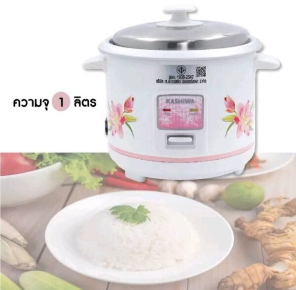H2K หม้อหุงข้าวไฟฟ้า รุ่น RC-104 ขนาด 1 ลิตร กำลังไฟ400วัตต์