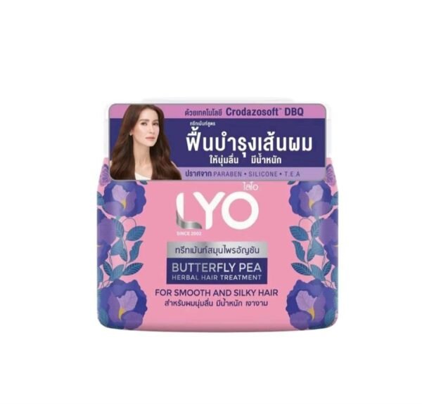 LYO ทรีทเม้นท์สมุนไพร อัญชัญ สำหรับผมนุ่มลื่น มีนำ้หนัก เงางาม ฟื้นฟูบำรุงเส้นผม ขนาด 200 มิลลิลิตร (จำนวน 2 กระปุก)