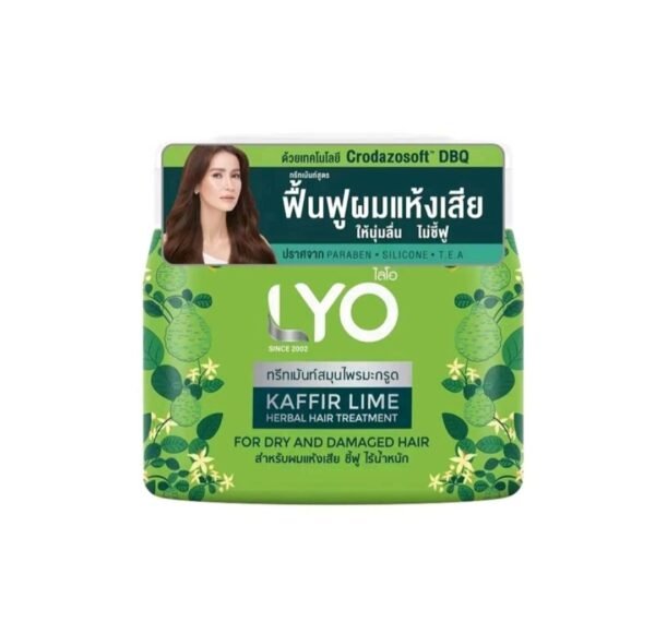LYO ทรีทเม้นท์สมุนไพร มะกรูด สำหรับผมแห้งเสีย ชี้ฟู ไร้น้ำหนัก ฟื้นฟูผมแห้งเสีย ให้นุ่มลื่น ไม่ชี้ฟู ขนาด 200 มิลลิลิตร (จำนวน 2 กระปุก)