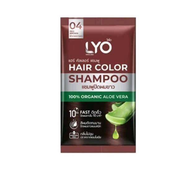 LYO แฮร์คัลเลอร์ แชมพูปิดผมขาว 100% ORGANIC ALOE VERA (เบอร์ 04 สีน้ำตาลประกายแดง) ขนาด 30 มิลลิลิตร - Image 3