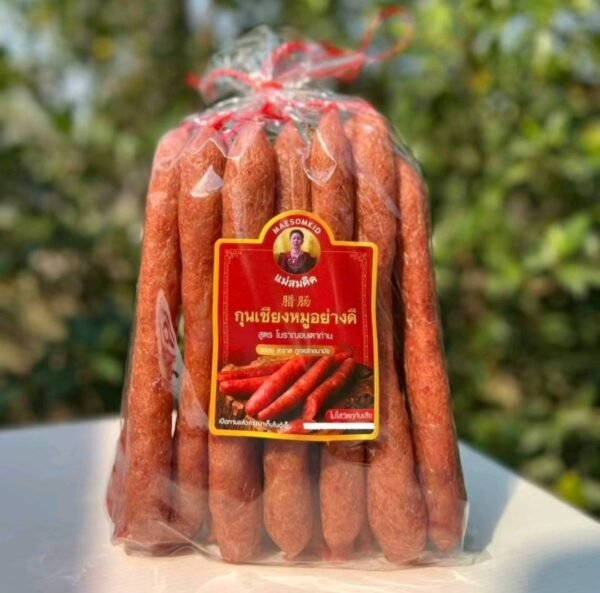 กุนเชียงหมู แม่สมคิด กุนเชียงหมูเกรด A อร่อย 5 ดาว หมูล้วนมันน้อย ไม่ใส่วัตถุกันเสีย ไม่ใส่ดินประสิว สูตรโบราณ 30 ปี อบเตาถ่าน(ครึ่งกิโล)