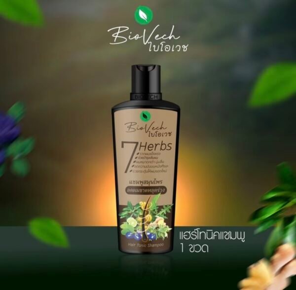 แชมพูไบโอเวช สมุนไพร 7 ชนิด (Shampoo Biovech) ลดผมขาดหลุดร่วง ถนอมเส้นผม บำรุงผม กระตุ้นการงอกใหม่ ขนาด 225 มิลลิลิตร