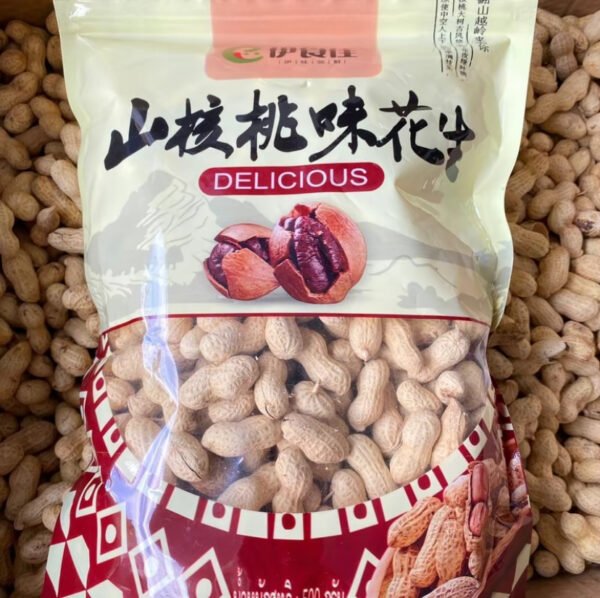 ถุงถั่วลิสงอบ 3 แบบ ขนาด 500 กรัม (1 ออเดอร์/3 ถุง) ส่งฟรี - Image 4