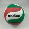 ลูกวอลเลย์ Molten V5M4200 ของแท 100% ลูกวอลเลยบอล เมดูดซบนา SIZe = หนัง PU เหมาะกับสนามกลางแจ้ง