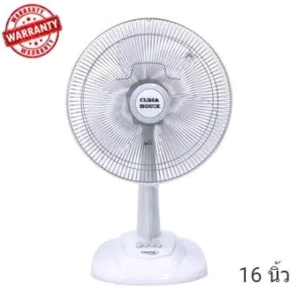 Clima House พัดลม 16 นิ้ว สีขาว