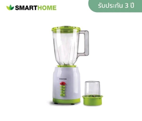 SMART HOME Blender เครื่องปั่น 2 in 1 รุ่น BD-1510 ความจุ 1.5 ลิตร กําลังไฟ 300 วัตต์