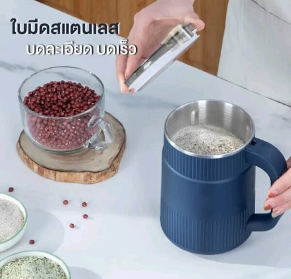 เครื่องปั่นไฟฟ้า 1 ลิตรคละสีขนาด : 1 ลิตร 300w - Image 2