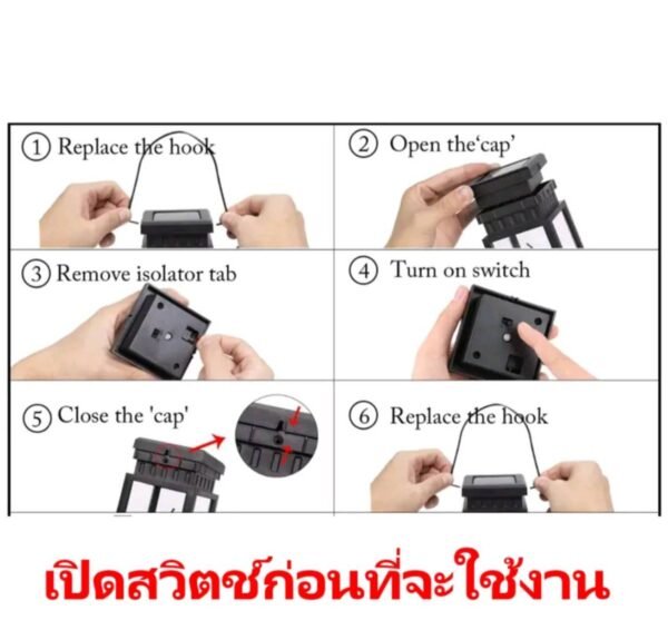 ไฟเทียน ไฟโซล่าเซลล์ตกแต่งบ้านใช้พลังงานแสงอาทิตย์ - Image 2