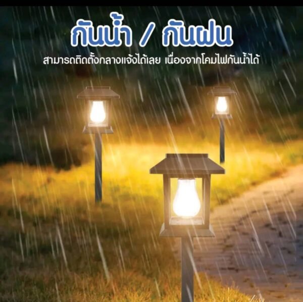 PAE-377 ไฟสนามไฟ LEDไฟสนาม โคมไฟตกแต่งสนาม - Image 3