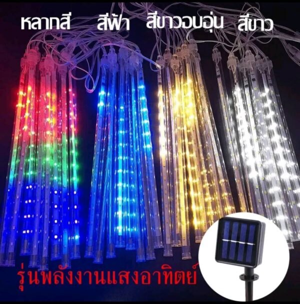 สายไฟหิ่งห้อย LED โซล่าเซลล์ ตกแต่งสวน