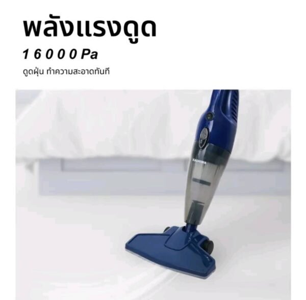 KASHIWA เครื่องดูดฝุ่นพลังสูงมือถือรุ่น KW-903 - Image 2