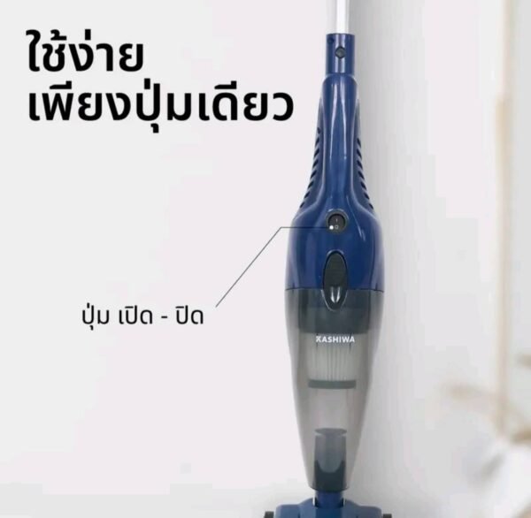 KASHIWA เครื่องดูดฝุ่นพลังสูงมือถือรุ่น KW-903 - Image 7