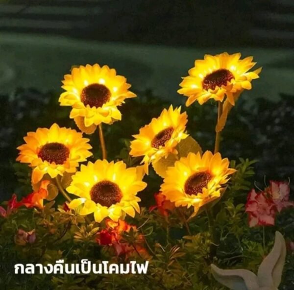โคมไฟตั้งพื้นดอกทานตะวัน โซล่าเซลล์