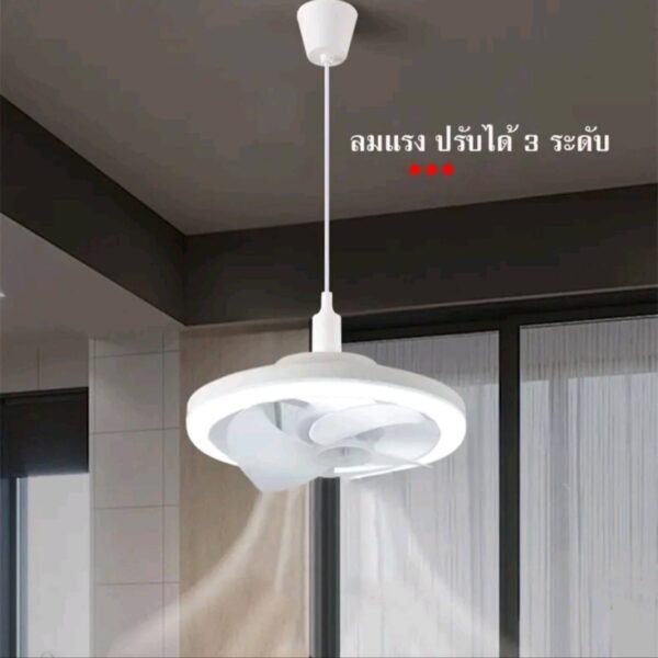 พัดลมติดเพดาน เสียงเงียบ พร้อมไฟ LED 300Wลม3ระดับ3แสงรีโหมดควบคุมระดับเสียงขนาดใหญ่สำหรับห้องครัว - Image 3