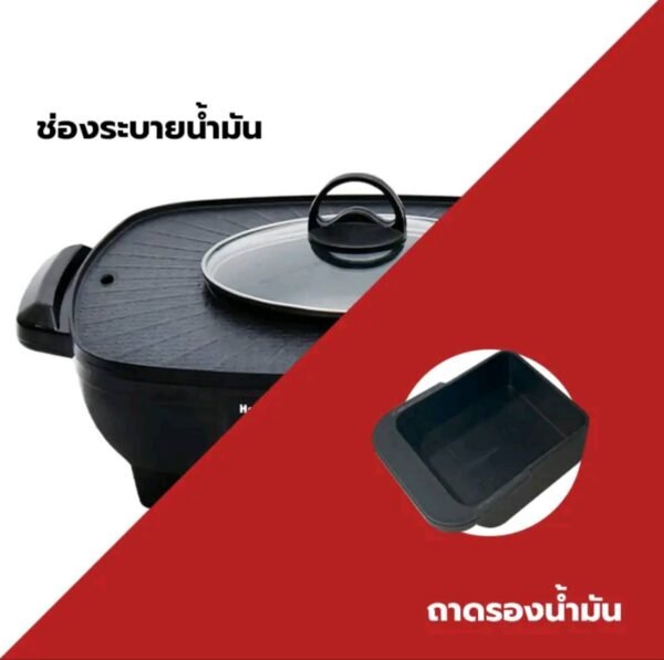 OXYGEN เตาย่าง ไฟฟ้า KW-302 เตาย่างบาบีคิว เตาย่าง ไฟฟ้า - Image 5