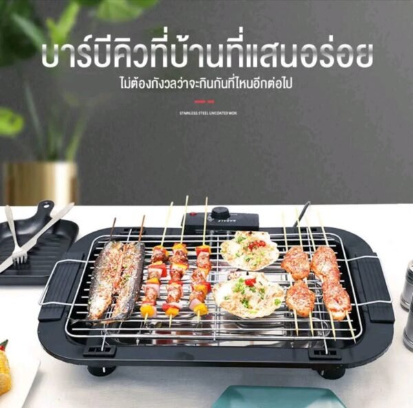 PANSON เตาปิ้งย่างบาร์บีคิว เตาปิ้งย่างไร้ควัน ปิ้งย่าง กระทะ bbb v