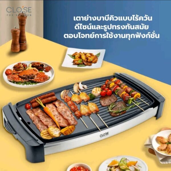 CLOSE เตาย่างไร้ควัน 1800 วัตต์ รุ่น OT-BS05 สีดํา - Image 3