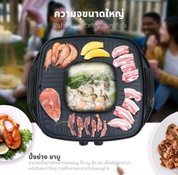 KASHIWA เตาย่างสี่เหลี่ยมSOXYGEN รุ่น KW- 501 - Image 5