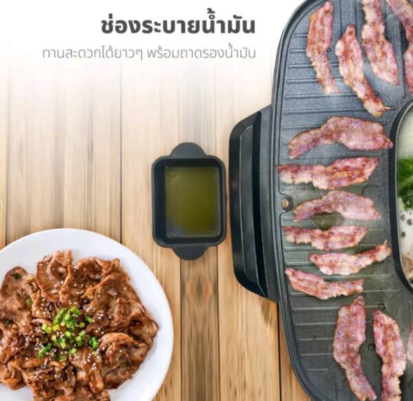 KASHIWA เตาย่างสี่เหลี่ยมSOXYGEN รุ่น KW- 501 - Image 6