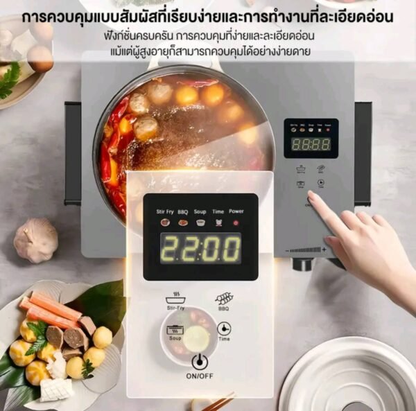 YOTEX เตาไฟฟ้าเซรามิค เตาแม่เหล็กไฟฟ้า 2200W - Image 2