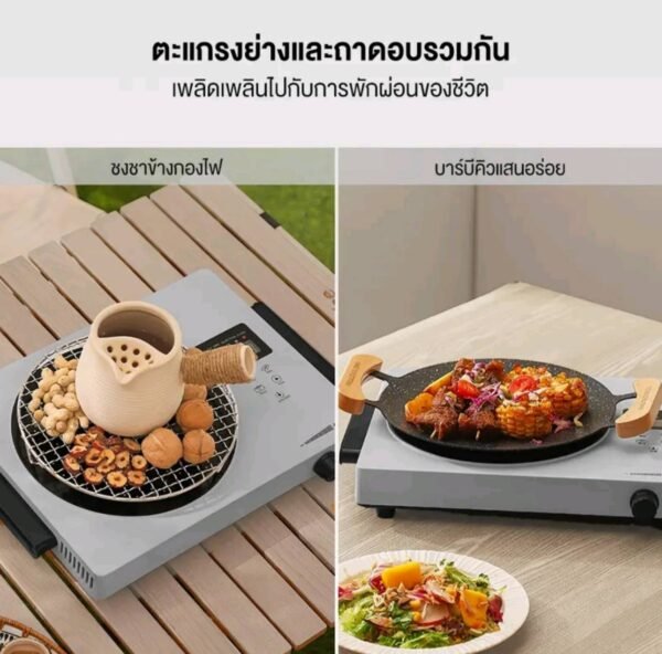 YOTEX เตาไฟฟ้าเซรามิค เตาแม่เหล็กไฟฟ้า 2200W - Image 3