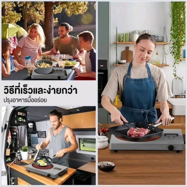 YOTEX เตาไฟฟ้าเซรามิค เตาแม่เหล็กไฟฟ้า 2200W - Image 7