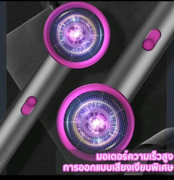 YOTEX ไดร์เป่าผม เครื่องเป่าผม 1250W