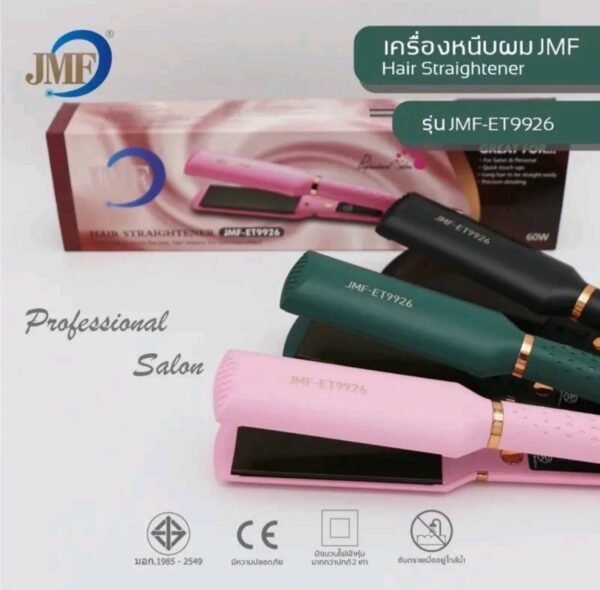JMF เครื่องหนีบผม หน้ากว้าง รุ่นJM-ET9926