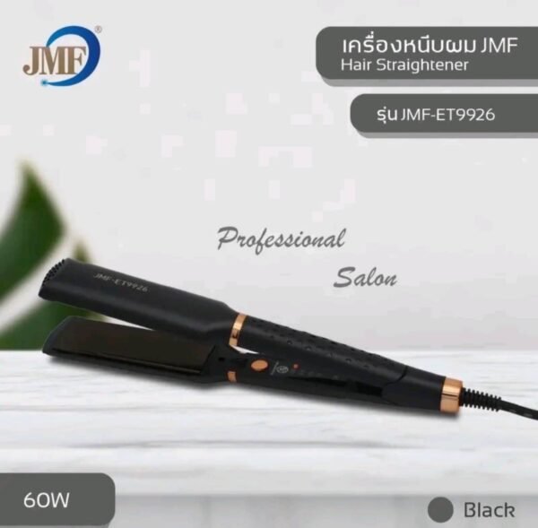 JMF เครื่องหนีบผม หน้ากว้าง รุ่นJM-ET9926 - Image 2