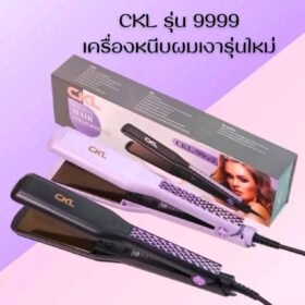 CKL เครื่องหนีบผม CKLรุ่น 9999 มี 2 สี • ม่วงชมพู
