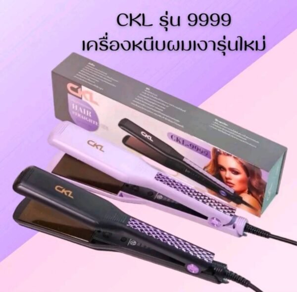 CKL เครื่องหนีบผม CKLรุ่น 9999 มี 2 สี • ม่วงชมพู